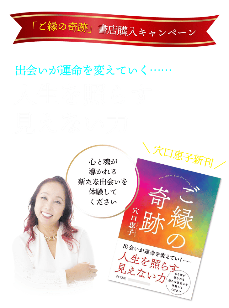 新刊title2