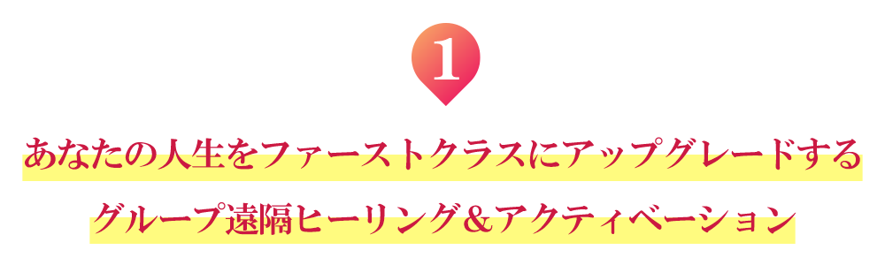 subtitle01