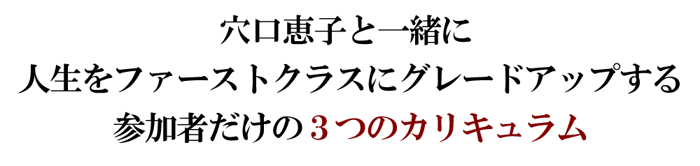 subtitle202310