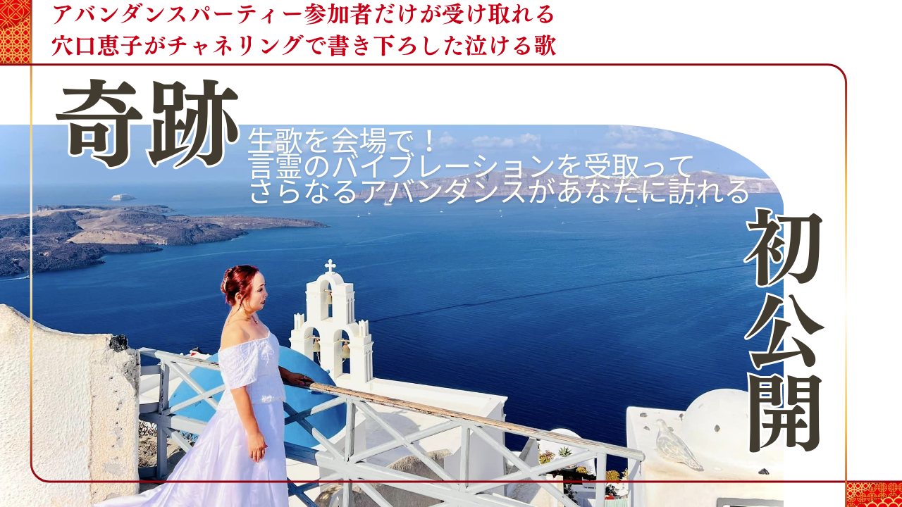 Love Mind + Open Heart (4)-1