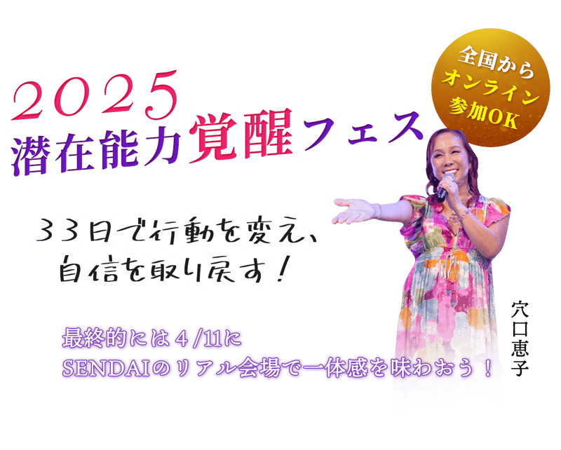 title-Mar-07-2025-04-38-43-3938-AM